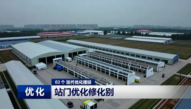 站内优化选型需关注哪些核心要素