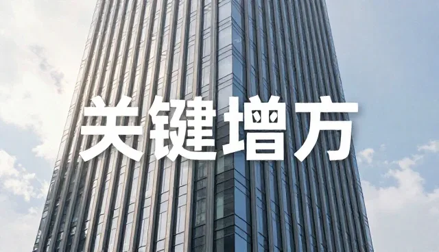 关键词研究方法总结:应用场景分析与优化策略