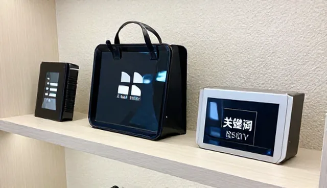 宝安做网站的,如何通过优化提升流量变现效率